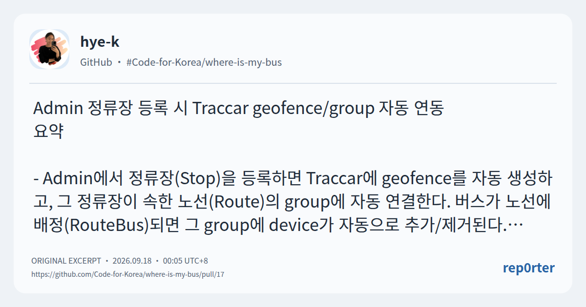 원문 발췌 이미지. 작성자 또는 출처: hye-k